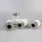 0330D005BH4HC-VPN-S0558 Uters replaces HYDAC water glycol fire-resistant hydraulic oil filter element