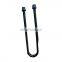 CAMC truck  leaf Spring U Bolt with nuts stepladder 29AHD-12014
