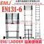 3.8m Single Telescopic ladder with EN131-6