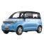 2022 New Energy Vehicles Electric Ev Car China Four Seat High Speed Adult 4 Four Wheel Mini Box Long range 138km