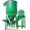 factory price animal feed vertical mill and food mixer machine