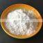 food grade  Dicalcium Phosphate Dihydrate  CaHPO4.2H2O/food additives DCP phosphate