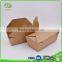 Lunch take away box print OEM paper fast food box design