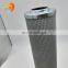 ss high precision filter element/taisei kogyo hydraulic oil filter