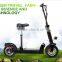 Popular two wheels electric scooter with 350-500W highpower motor and 24V/36V lithium battery