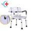 HC-M082A High Quality Bathroom Shower Chair Comfortable Aluminum Bath Chair for the Elderly Disabled
