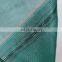 dark green shade net 4x50m 6x34m 2x100m construction safety net scaffolding net PE/PP sewed and aluminum buckle