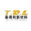 Wengyuan Tytech Advanced Materials Co., Ltd