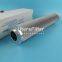 312800  01.NL400.10VG.HR.E.P.- UTERS Hydraulic replace of EATON oil Filter Element