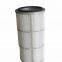 10077129 Dust collector filter cartridge L1200mm Bystronic