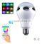 7.1 wireless speaker system led bulb RGB colors unlimited 2014 the newest model
