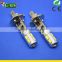china wholesale merchandise CREEled H3 8smd 5630 with 5W creeled car led light bulb