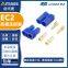 Amass gold plated EC2 connector 15A battery connector