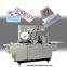 Automatic Cosmetic Mask Paper Box Film Cellophane Transparent Wrapping Machine