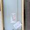 HAWKER LiFePO4 EV24-60 AGV Safe Battery