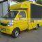2015 super mini 3m2 high quality changan P10 truck led