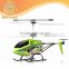 China Manufacture Syma S8 3CH RC Helicopter with Infrared