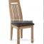 RCH-4308 oak wood leg dining chair parts