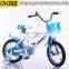 12 inch 14 inch 16 inch 18 inch Kids Bike Children Bike from China factory