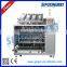Sipuxin face mask packaging manufacturing machine