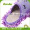 Top quality mop chenille cleaning slippers,cleaning floor