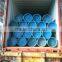 GOST 7909 - 56 Drill prospecting pipes and sockets for them