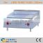 Counter electric stainless steel gas griddle for meat (SY-GR53B SUNRRY)
