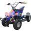MINI ATV QUAD 49CC FOR KIDS(MC-301A)