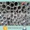305 stainless steel tube