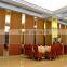China aluminium movable sliding interior door sound proof folding partition wall