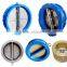 Stainless Steel /Cast Steel Wafer Butterfly -type Check Valves