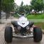 150CC 200CC 250CC three wheels Racing ATV