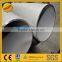 ASTM A 312 stainless steel seamless pipe