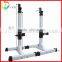 Gym Fitness Equipment Adjustable Power Squat Stand Quality Choice