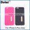 Wholesale 4.7/5.5 TPU Material For iPhone 6 Plus Case
