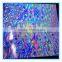 Laser/Holographic wrapping paper for gift packing