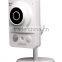 DAHUA 1.3Megapixel HD wifi Cube Network Camera