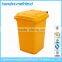 50 liters garbage collection equipment,plastic garbage cans,plastic garbage bin with wheels