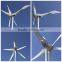 High quality 400W small wind turbine vertical axis wind turbine price