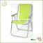 HL-C- 09020 outdoor texline leisure chair/beach lounger chair light weight sunbed chair