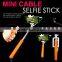 New Factory Audio Cable Wired Selfie Stick,Portable All-In-One Monopod,Foldable Wired Selfie Stick