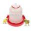 Lowest Price 22.5x16x23.5cm 3 Liter White+Red Plastic Chicken Chicks Hen Poultry Drinker Waterer with Handle