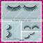 New designed premium false eyelashes wholesale synthetic hair eyelash custom packaging
