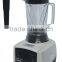 1500W powerful household commercial multifunction blender with best price