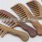 Wholesale Beard Comb Wood Width Teeth