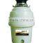 Continuous feed type~Food waste disposer