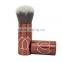 Glitter Retractable Blush Brush