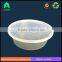 Disposable microwave 2500ml round household pp container                        
                                                Quality Choice