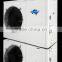 Air to water dc inverter best heat pumps with high quality
