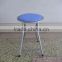Living room furniture blue metal iron folding stool kids stool with PVC cushioned seat made in china